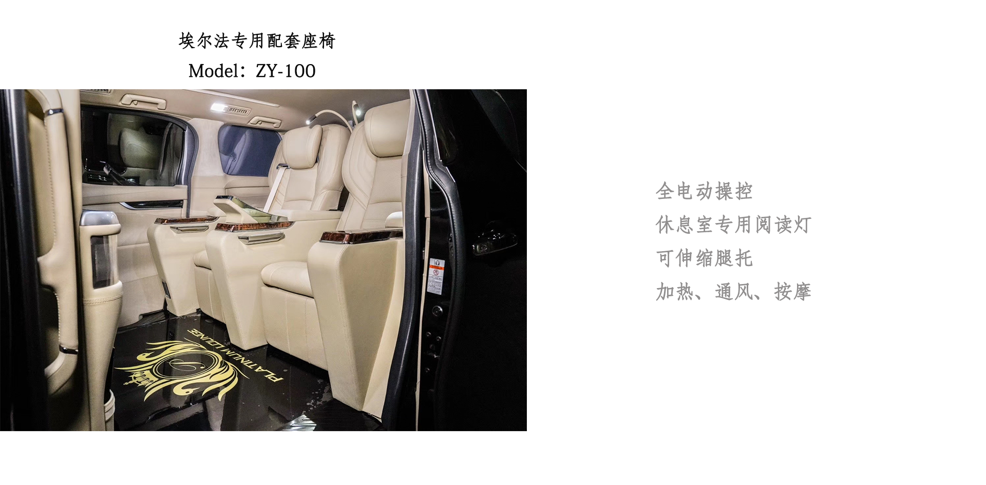 ZY-100-1.png
